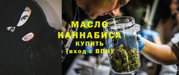 каннабис Алексеевка