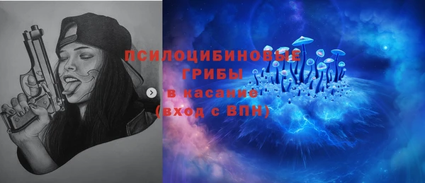 каннабис Алексеевка