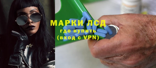 Альфа ПВП Алексин