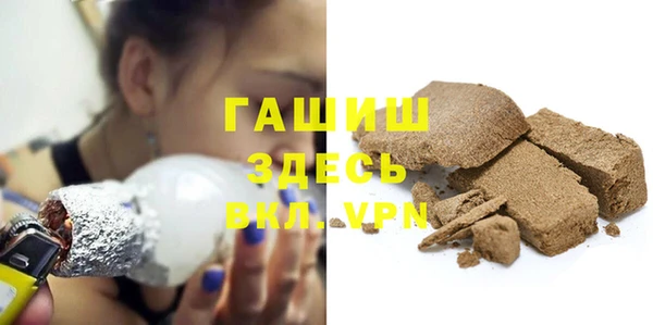 Альфа ПВП Алексин