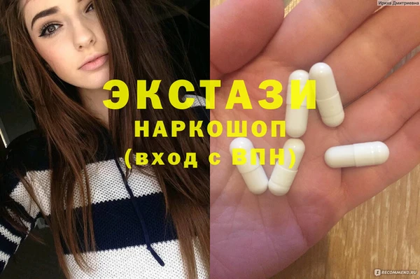 тгк Алзамай