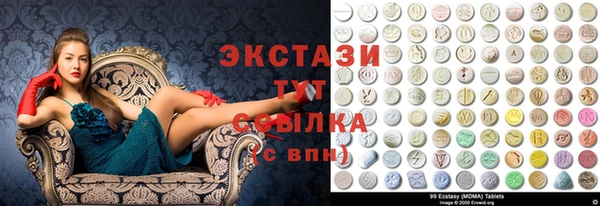 каннабис Алексеевка