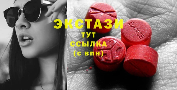 тгк Алзамай