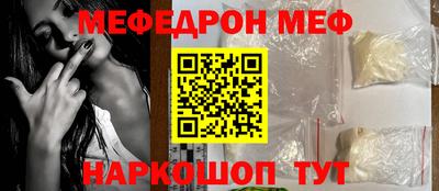 кокаин колумбия Краснознаменск