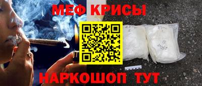 кокаин колумбия Краснознаменск