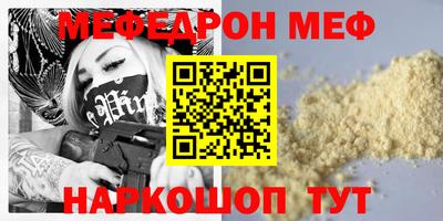 хмурый Краснодар
