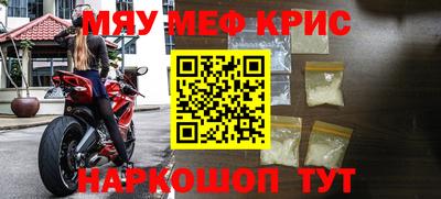 кокаин колумбия Краснознаменск