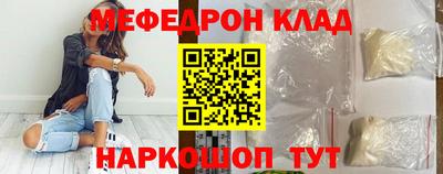 хмурый Краснодар