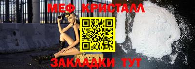 хмурый Краснодар