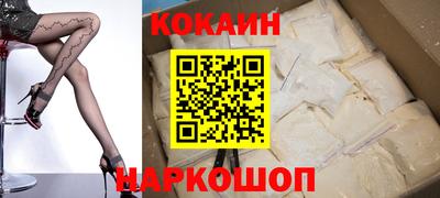 хмурый Краснодар