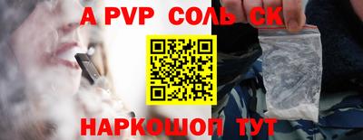 кокаин колумбия Краснознаменск