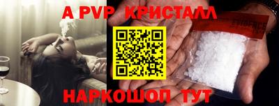 хмурый Краснодар