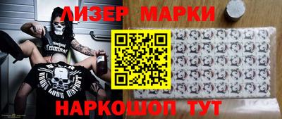 кокаин колумбия Краснознаменск