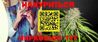 хмурый Краснодар