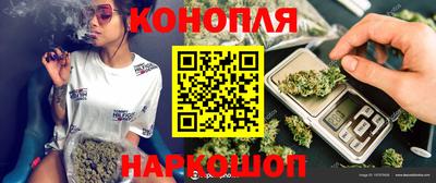 jwh Кумертау