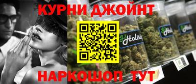 кокаин колумбия Краснознаменск