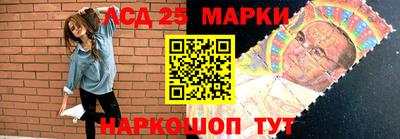 метамфетамин Кулебаки