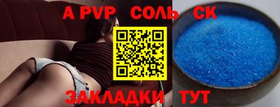 кокаин колумбия Краснознаменск