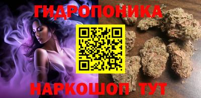 кокаин колумбия Краснознаменск