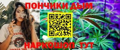 кокаин колумбия Краснознаменск