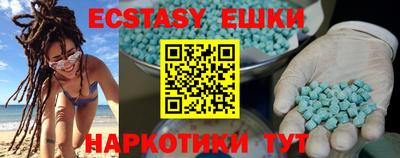 кокаин колумбия Краснознаменск