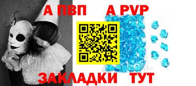 хмурый Краснодар