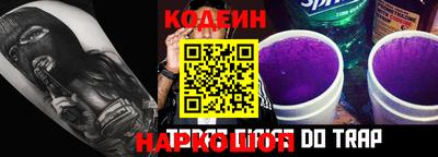 хмурый Краснодар