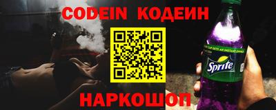 хмурый Краснодар