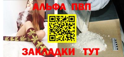 хмурый Краснодар