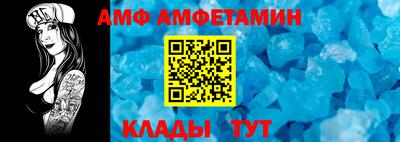 хмурый Краснодар
