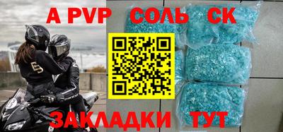 хмурый Краснодар