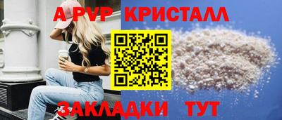 кокаин колумбия Краснознаменск