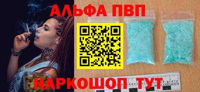 хмурый Краснодар