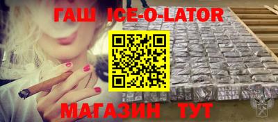 кокаин колумбия Краснознаменск
