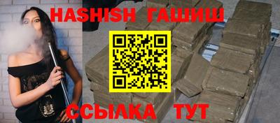 хмурый Краснодар