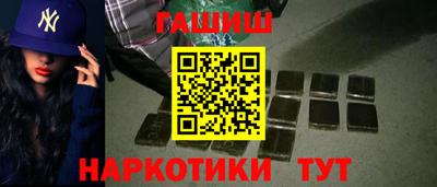 кокаин колумбия Краснознаменск