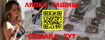 кокаин колумбия Краснознаменск