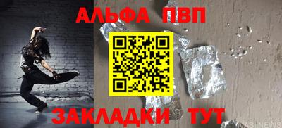 кокаин колумбия Краснознаменск