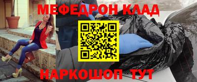 хмурый Краснодар