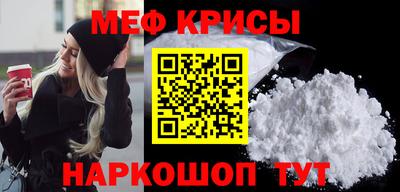 хмурый Краснодар