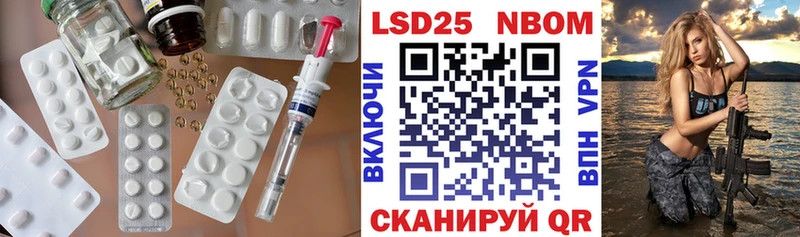 ЛСД экстази ecstasy  магазин  наркотиков  Десногорск 