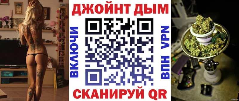 Бошки марихуана марихуана  Десногорск 